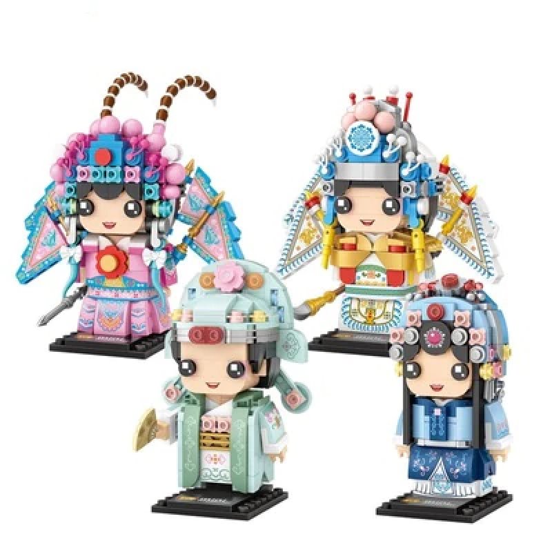 Micro Classic Royal Figures Building Sets