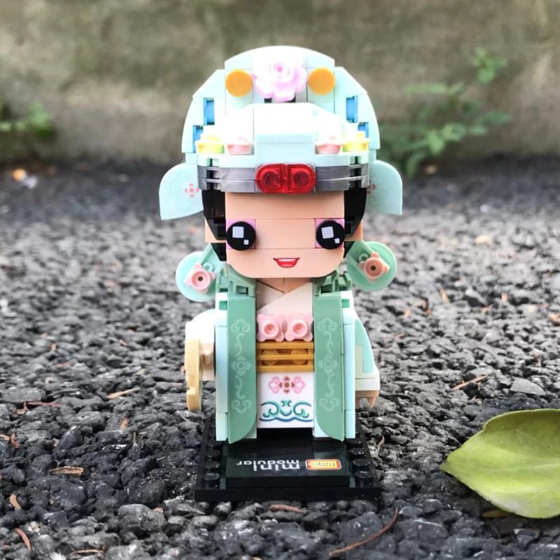 Micro Classic Royal Figures Building Sets