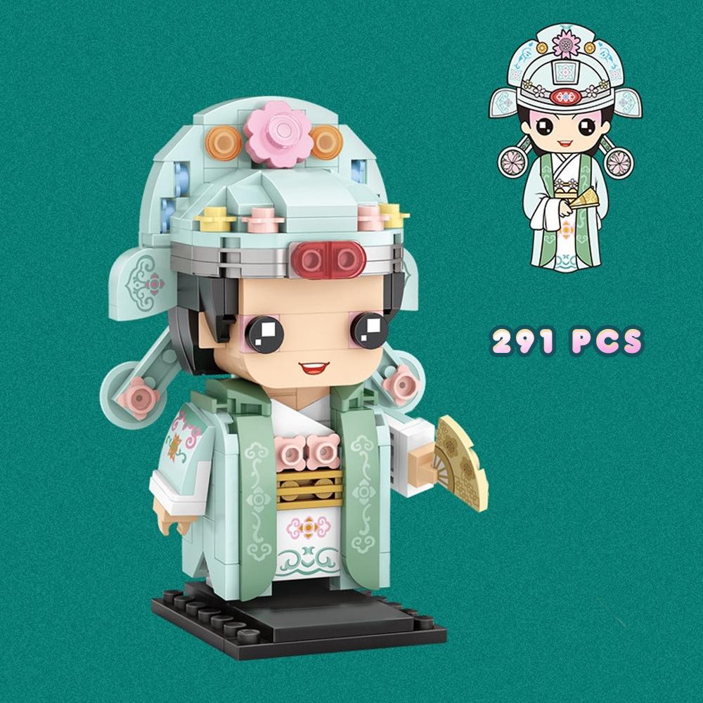 Micro Classic Royal Figures Building Sets