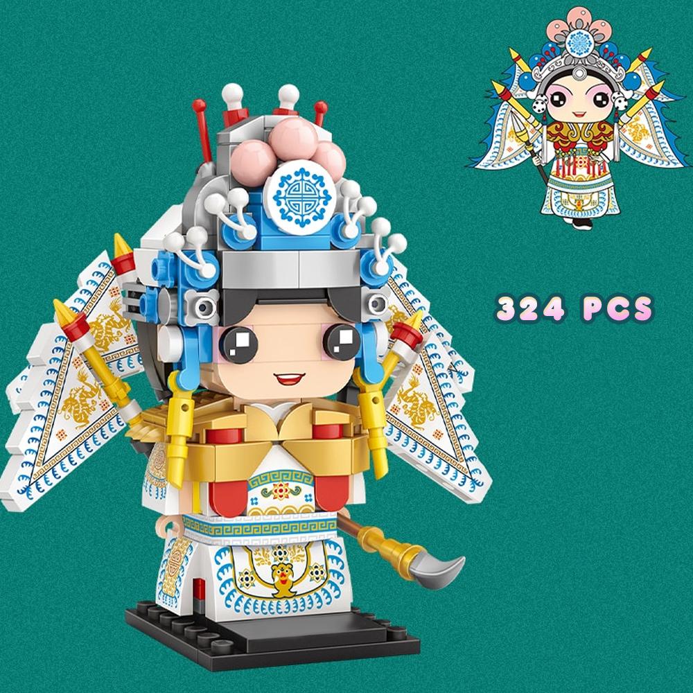 Micro Classic Royal Figures Building Sets