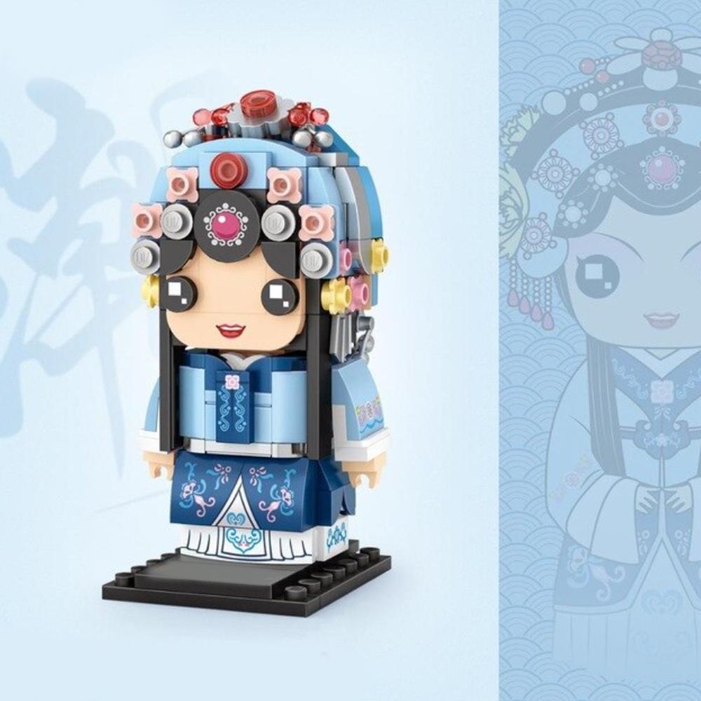 Micro Classic Royal Figures Building Sets